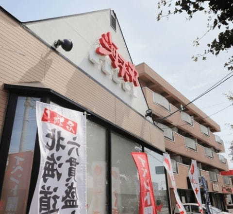 新札幌の回転寿司おすすめ6選！駅前の人気店や安くて旨い地元の穴場店も！