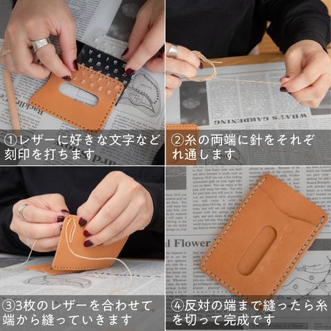 おうち時間を楽しもう！子どもから大人まで大満足の工作キット13選