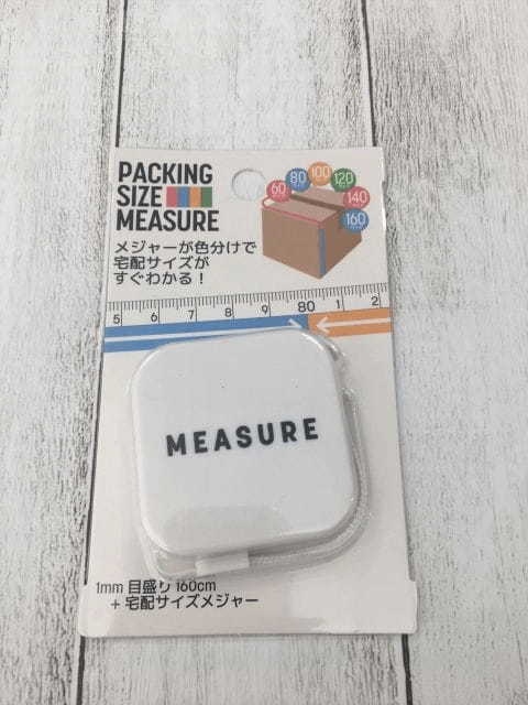 ダイソーさんに感謝!もうレジでドキドキしなくていい…お値段以上の価値ある便利グッズ1.jpg