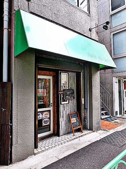 中野坂上駅の絶品カレー7選！本格スパイスカレーの名店やナン食べ放題の人気店も！