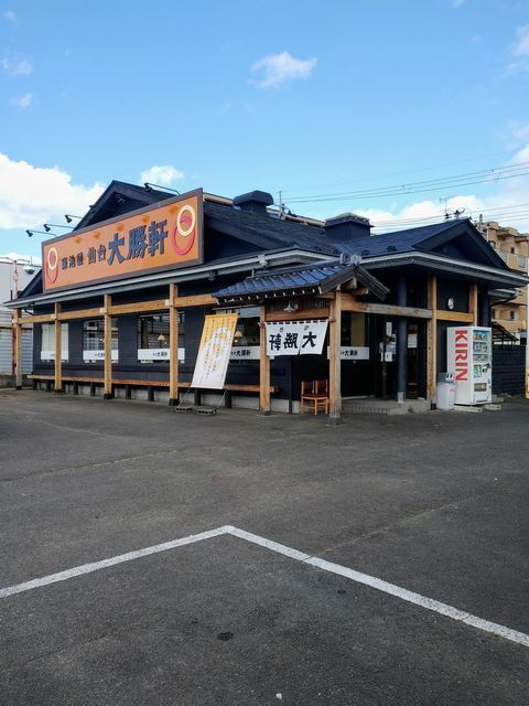 仙台市のつけ麺おすすめ20選！行列の絶えない人気店や隠れた名店も！