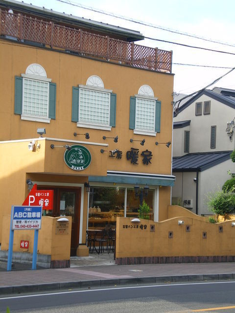 戸田公園駅の人気テイクアウト13選！おすすめランチやお弁当・お惣菜も！