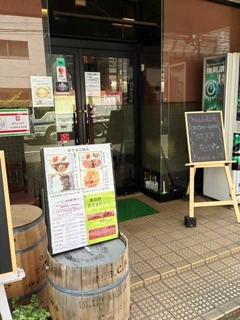 松戸駅のモーニング・朝食おすすめ13選！おしゃれカフェや早朝営業店も！