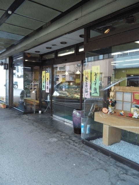 小千谷市周辺のケーキ屋おすすめ7選！手土産・誕生日に人気な名店も！