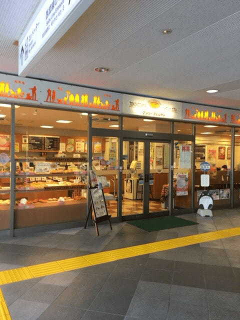 所沢のパン屋おすすめ20選！新オープンの食パン専門店や人気の早朝営業店も！