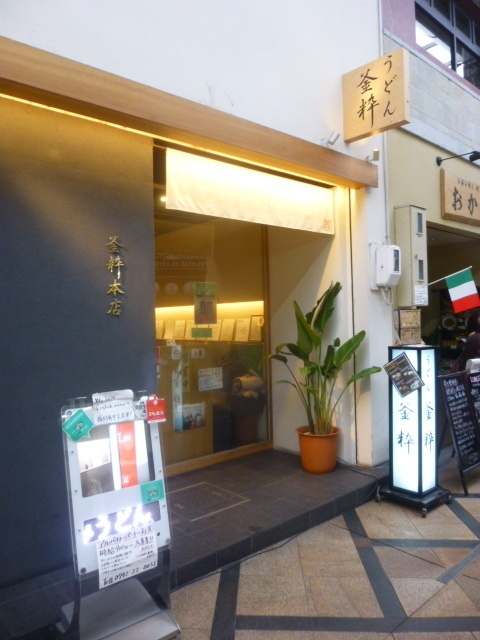 近鉄奈良駅の人気テイクアウト13選！ならまちのおすすめランチやお弁当も！