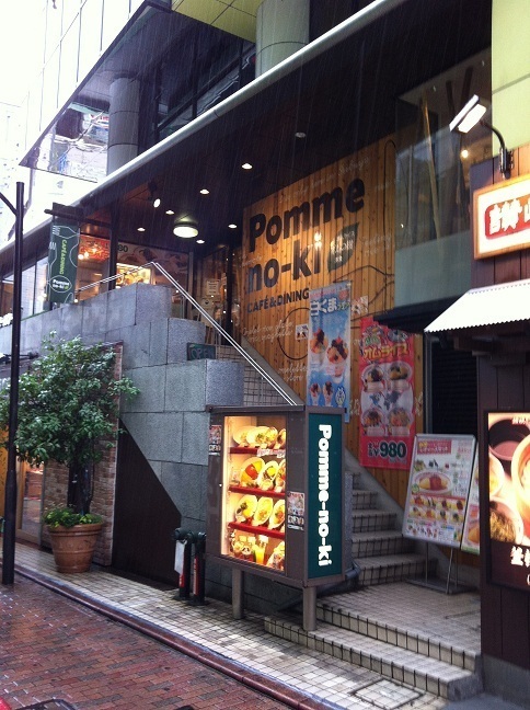 渋谷の絶品オムライス13選！ふわとろ卵の名店や行列覚悟の老舗洋食店も！