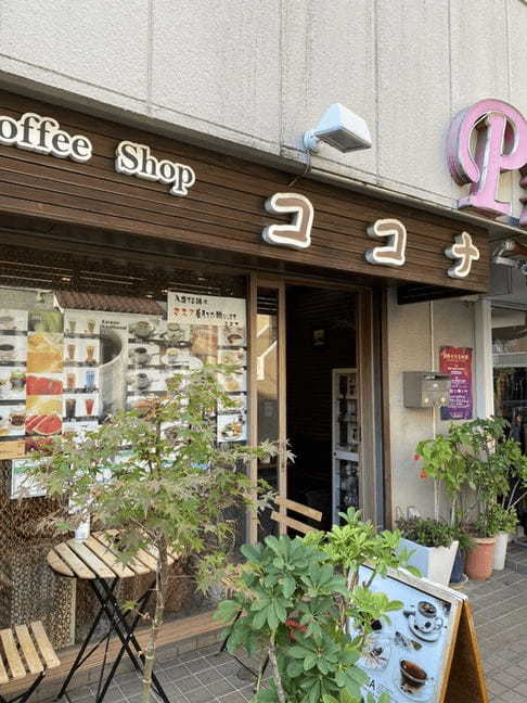 東新宿駅のおしゃれカフェ13選！スイーツの美味しい人気店や喫煙可の喫茶店も！