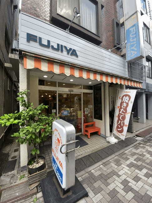 代々木八幡のパン屋おすすめ13選！話題の新店舗や富ヶ谷の超人気店も！