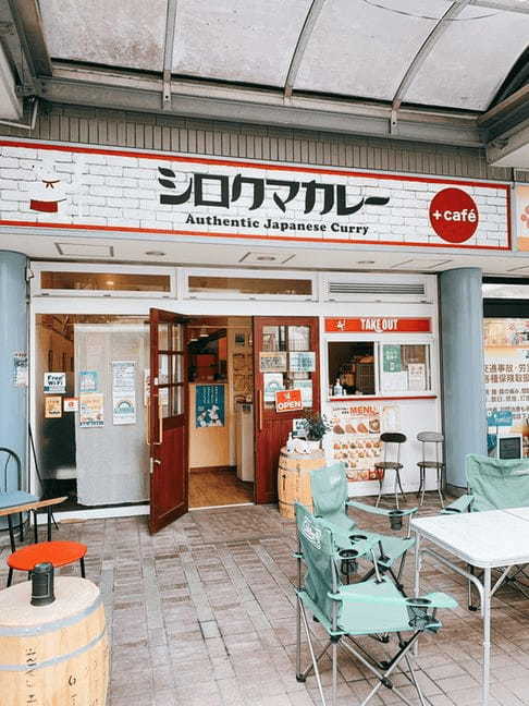 錦糸町の絶品カレー13選！ランチが食べ放題の人気店や本格インドカレーの名店も！