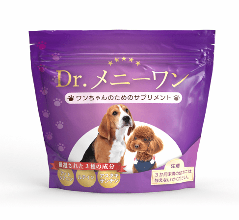 愛犬の瞳の輝きを守る！ふりかけタイプのアイケアサプリ「Dr.メニーワン」発売