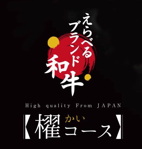 ギフト選びの決定版！カタログからブランドまで、おすすめのギフトをジャンル別にご紹介！