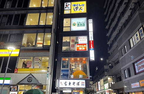 武蔵境駅のマッサージサロン12選！60分2980円の格安店や口コミ人気店も！