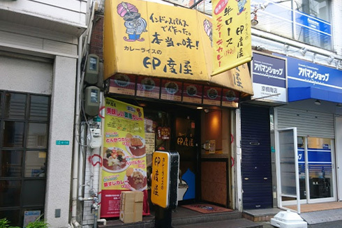 大阪・京橋の絶品カレー11選！本格スパイスカレーや巨大ナンが話題の名店も！