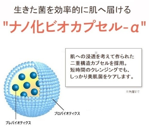 LIALUSTER(リアラスター)の口コミは本当？効果を実際に試して検証！