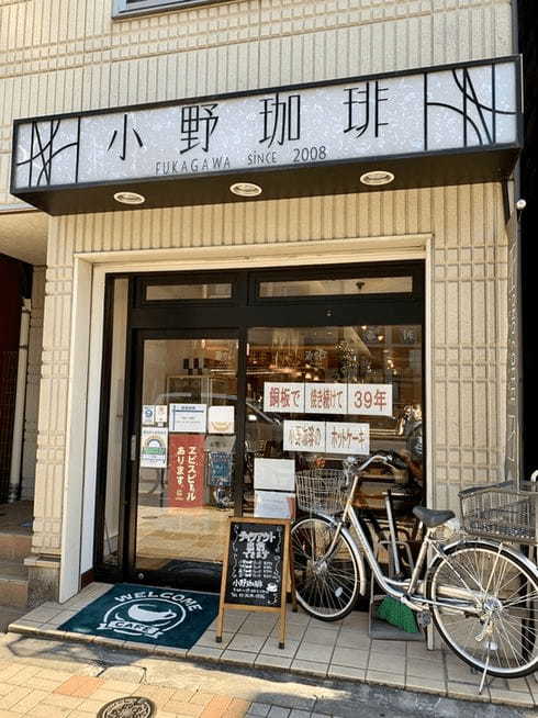 清澄白河のモーニング人気店13選！おしゃれカフェ朝食や早朝営業店も！