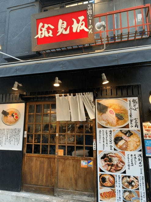 銀座のつけ麺おすすめ13選！行列の絶えない人気店や隠れたランチの名店も！