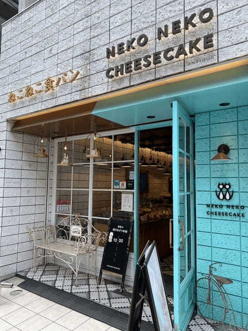 表参道・原宿の絶品パン屋17選！毎日行列の新店舗やインスタ映えする人気店も！