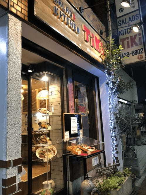 川崎の絶品ハンバーグ13選！おすすめの駅ナカ店やランチ人気店も！