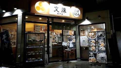 亀戸駅の人気モーニング店13選！おしゃれカフェ朝食や早朝営業店も！