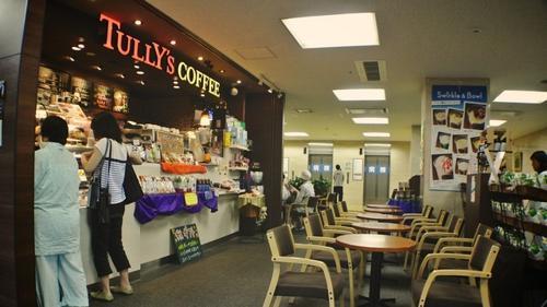 銀座のタピオカおすすめ人気店ランキング15！有名店から穴場までご紹介