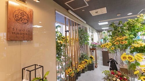 岐阜市のおしゃれな花屋25選！便利な駅前店やアレンジ花束が人気な店も！