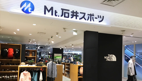 東京駅直結スポーツショップ17選！ランニング専門店やアウトドア用品店も！