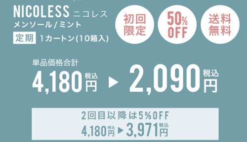 壁紙の黄ばみが白くなる！タバコのヤニで黄ばんだ壁を綺麗にする方法