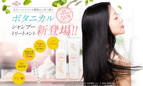 ロングヘアって寝る時どうする？痛まない髪の毛のお手入れ方法