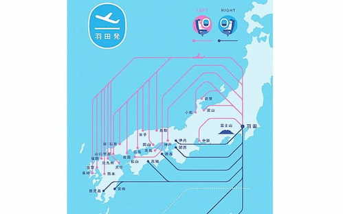 富士山を見るなら、飛行機の窓側の右側？左側？どちら側か！1.jpg