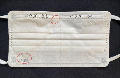 KANEBO「ライブリースキン ウェア」をレビュー。まるで素肌のような仕上がり