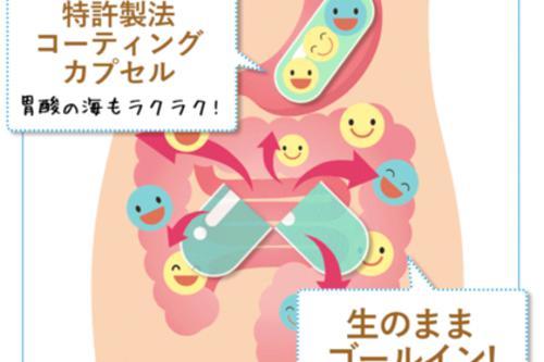 フルーツを食べるタイミングは食前？食後よりダイエットや体にいい理由も