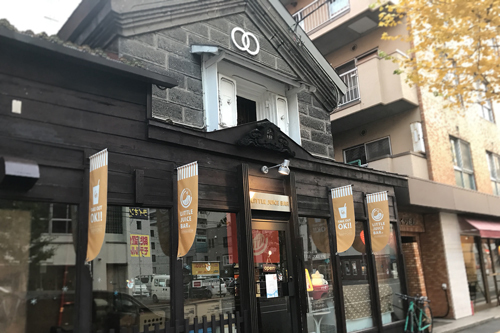 【2022】札幌の絶品かき氷13選！行列のできる人気店や話題の新店舗も！