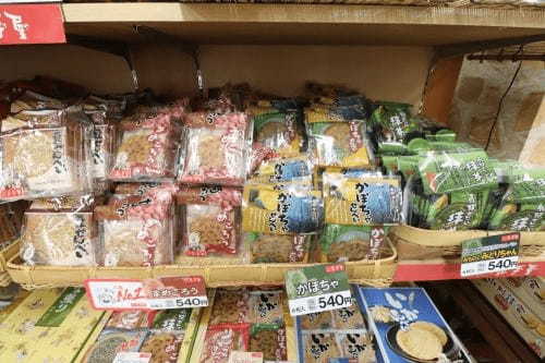 【岩手】盛岡で買える南部せんべい店5選！手作り体験情報も1.jpg