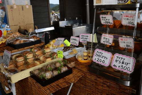 【新潟】岩室温泉すぐ近く、いわむろや！グルメや名物、観光案内に足湯も！1.jpg