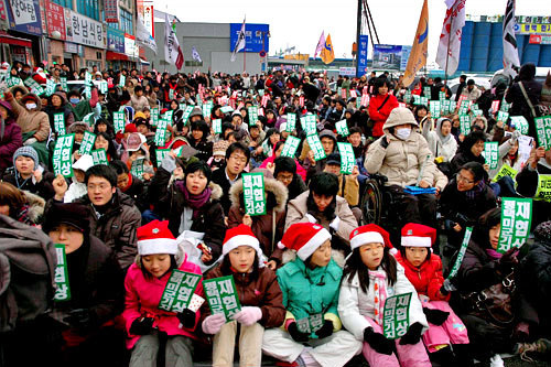 デモの多い国 韓国