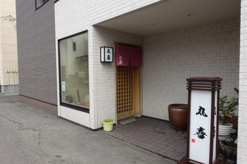 【北海道オロロンライン】留萌市、増毛町で絶対行くべきお店8選！1.jpg