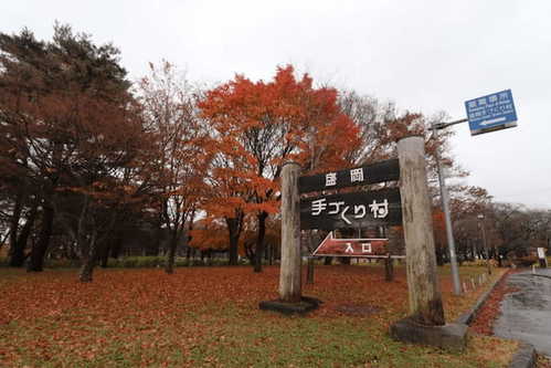 冷麺づくり体験もできる！【盛岡手づくり村】での充実した過ごし方1.jpg