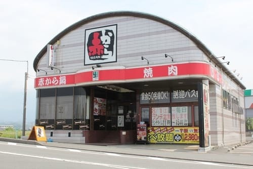 函南エリア(静岡)の人気テイクアウト13選！おすすめランチやお弁当・お惣菜も！