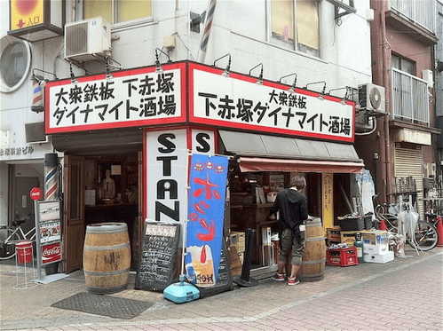下赤塚駅の人気テイクアウト13選！おすすめランチやお弁当・お惣菜も！