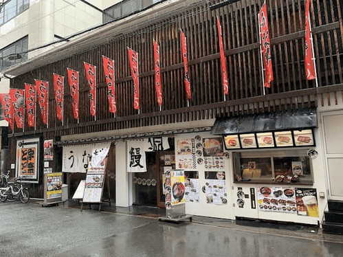 本町駅の人気テイクアウト21選！おすすめランチやお弁当・お惣菜も！