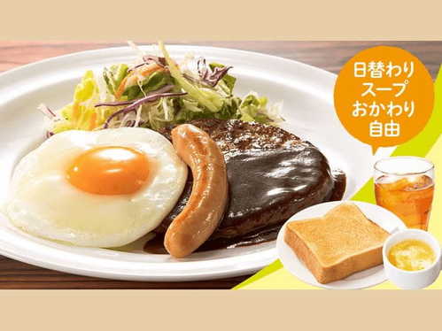 浦和駅の人気モーニング店13選！おしゃれなカフェ朝食や早朝営業店も！