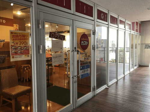 浦和駅の人気モーニング店13選！おしゃれなカフェ朝食や早朝営業店も！