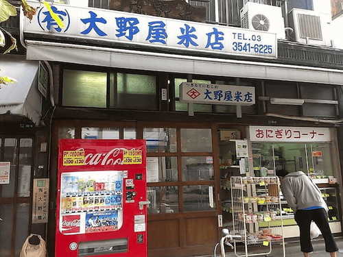 新富町駅の人気テイクアウト13選！おすすめランチや惣菜オードブルも！