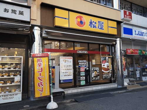 津田沼駅の朝食・モーニング人気店13選！おしゃれカフェや早朝営業店も！