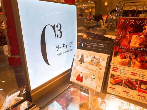 博多駅のケーキ屋おすすめ22選！手土産・誕生日に人気な名店や駅ナカ店も！
