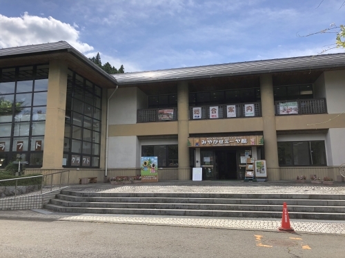 【神奈川】水と緑に囲まれた清川村「宮ヶ瀬湖畔園地」見どころ紹介1.jpg