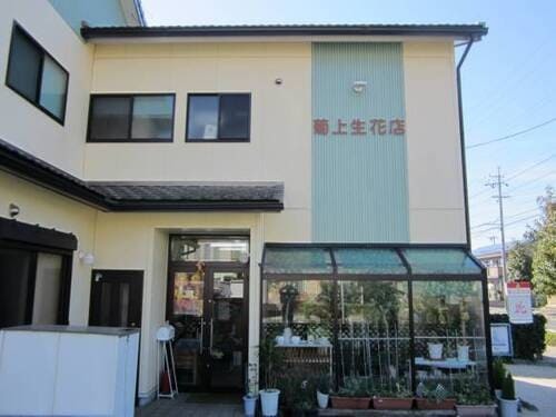豊川市のおしゃれな花屋11選！便利な駅前店やアレンジ花束が人気な店も！