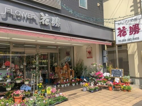 各務原市のおしゃれな花屋11選！便利な駅前店やアレンジ花束が人気な店も！