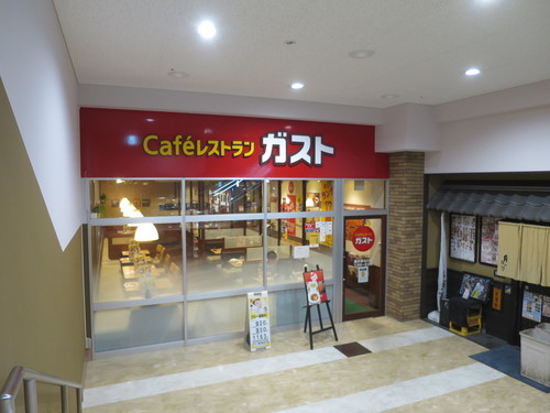 藤沢駅の人気モーニング店13選！おしゃれカフェ朝食や早朝営業店も！